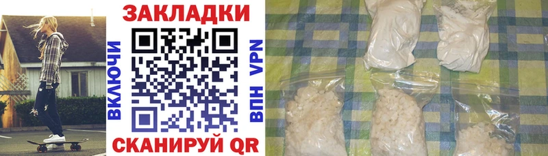  COCAIN Карабулак