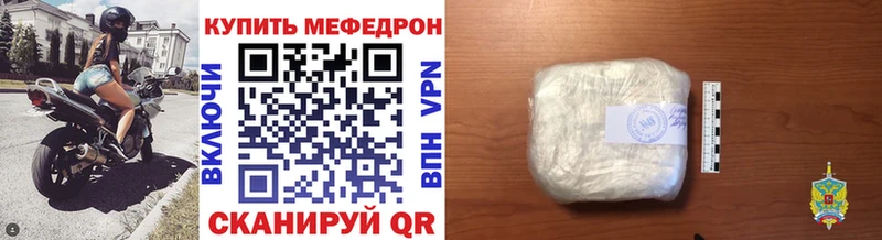 Где продают наркотики Карабулак Галлюциногенные грибы  Меф мяу мяу  APVP  ГАШИШ  Канабис 