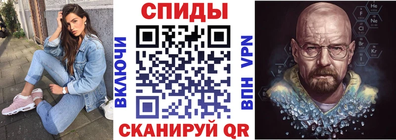 Amphetamine 98% Карабулак