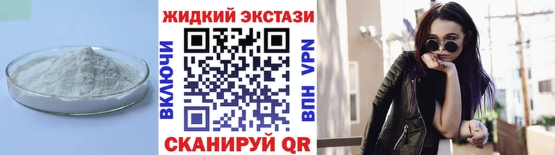 ссылка на мегу зеркало  Карабулак  Бутират BDO 