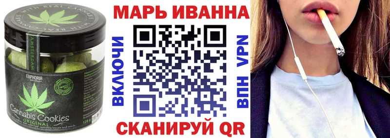 Cannafood марихуана Карабулак