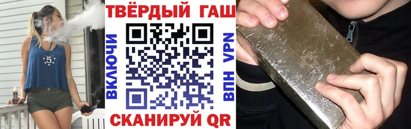 hydra рабочий сайт  Карабулак  ГАШ убойный 