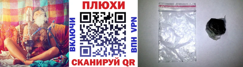 ГАШ индика сатива Карабулак