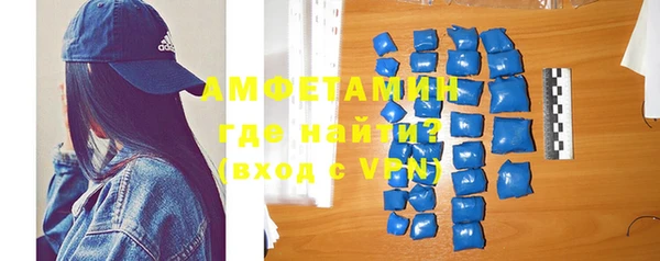 кокаин колумбия Заводоуковск