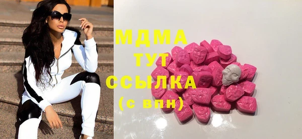 прущая мука Алексин