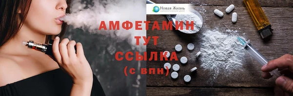 прущая мука Алексин