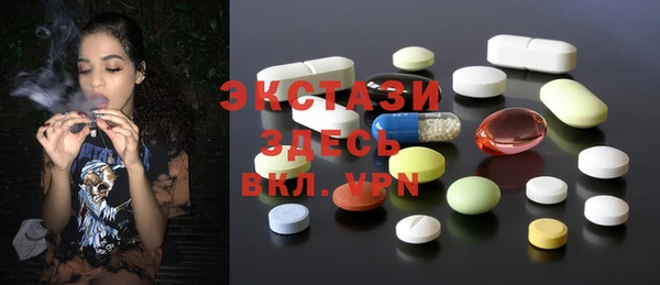прущая мука Алексин