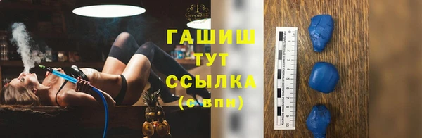 бутират Алзамай