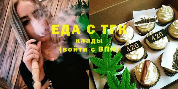 синтетический гашиш Заволжск