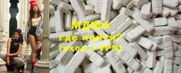 бутират Алзамай