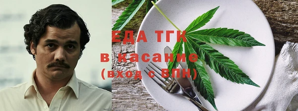 прущая мука Алексин