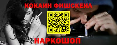 Альфа ПВП Каменск-Уральский