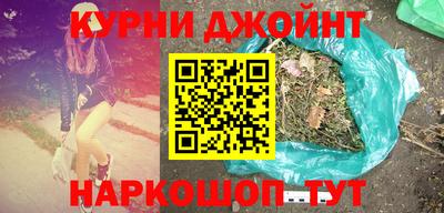 Альфа ПВП Каменск-Уральский