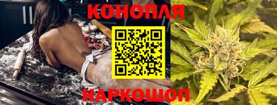 мескалин Каменск-Шахтинский