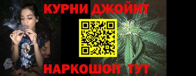 Альфа ПВП Каменск-Уральский