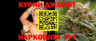 Альфа ПВП Каменск-Уральский