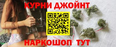мескалин Каменск-Шахтинский