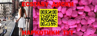Альфа ПВП Каменск-Уральский
