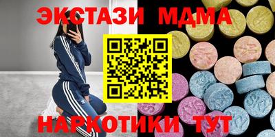 Альфа ПВП Каменск-Уральский