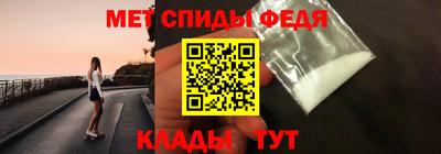 бутик Камень-на-Оби