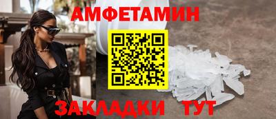 Альфа ПВП Каменск-Уральский