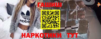 Альфа ПВП Каменск-Уральский