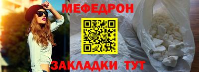Альфа ПВП Каменск-Уральский