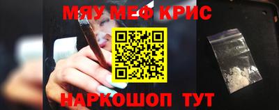 Альфа ПВП Каменск-Уральский