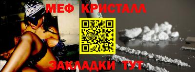 Альфа ПВП Каменск-Уральский