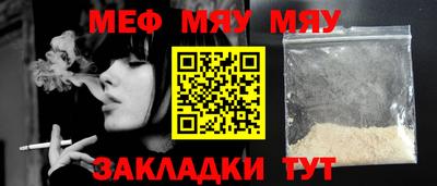 Альфа ПВП Каменск-Уральский