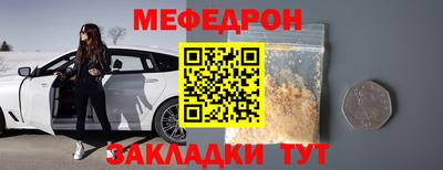 Альфа ПВП Каменск-Уральский