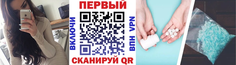 как найти закладки  Карабулак  KRAKEN ссылки  Первитин кристалл 