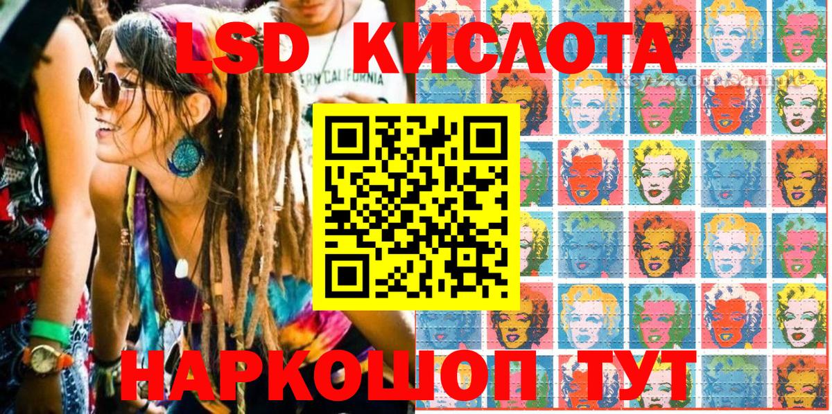 Наркотические марки 1,8мг  где найти наркотики  Вход с VPN  Карабулак  Наркотические марки 1,8мг 