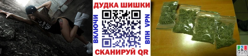 Канабис семена  как найти закладки  Карабулак 