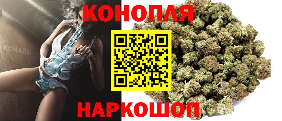 Конопля VHQ Карабулак